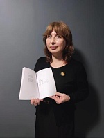Власова Ольга Ивановна