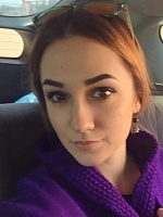 Гугля Екатерина Евгеньевна