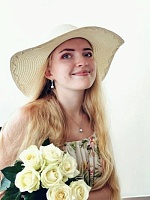 Попова Диана Янышевна
