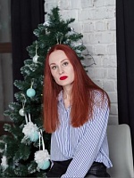 Синегубова Галина Олеговна