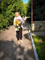Коптева Елена Викторовна