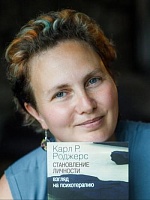 Шашкова Анна Андреевна