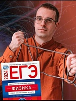Кузьмин Александр Дмитриевич