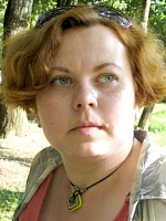 Ерофеева Александра Юрьевна