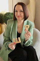 Гаврилова Ирина Александровна