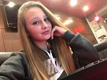 Трегубова Ольга Александровна