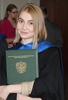 Киршанова Арина Анатольевна
