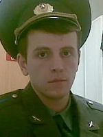 Першин Дмитрий Викторович