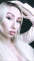 Наймушина Яна Михайловна
