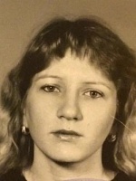 Шустова Ирина Анатольевна