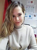 Бондарь Анастасия Валерьевна