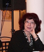 Барутчева Елена Александровна