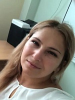 Екимова Екатерина Александровна