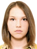 Николаева Млада Руслановна