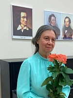 Князева Людмила Юрьевна