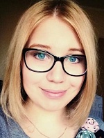 Обедина Алевтина Юрьевна
