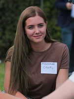 Дубинина Александра Сергеевна