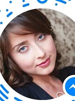 Ракитская Вера Александровна
